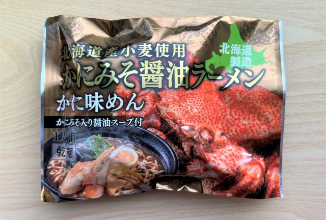 かにみそ醤油ラーメン