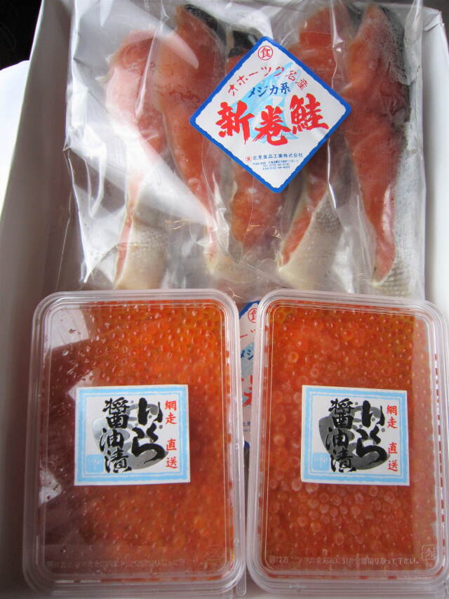 鮭親子セット　実物